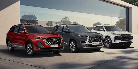 Программа от Chery